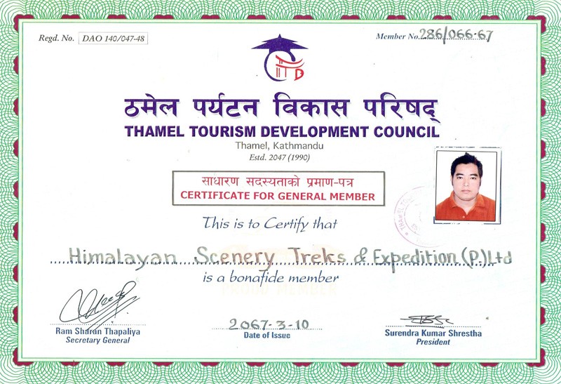 TTDC Member Certificate