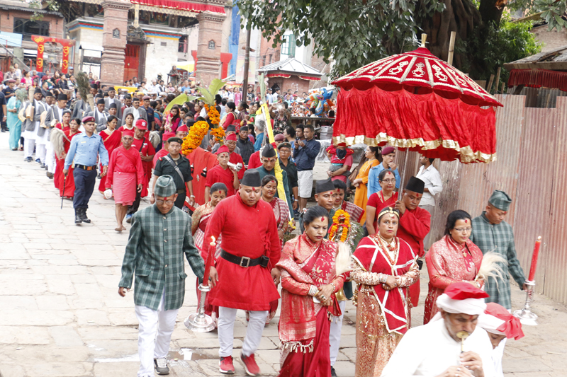 Phul Pati In Bhaktapur 