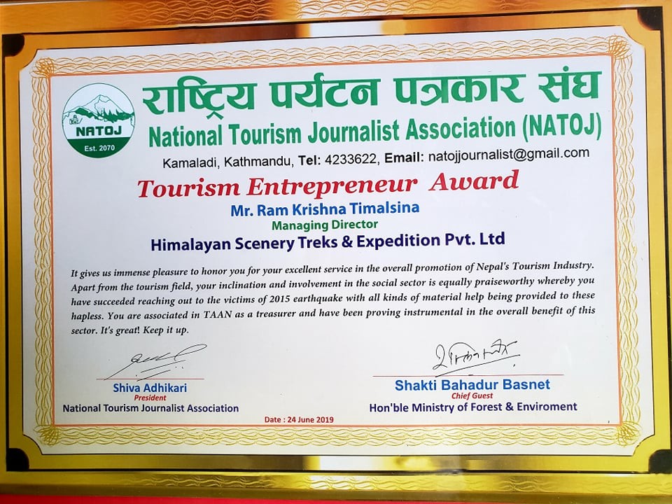 Tourism entrepreneur award