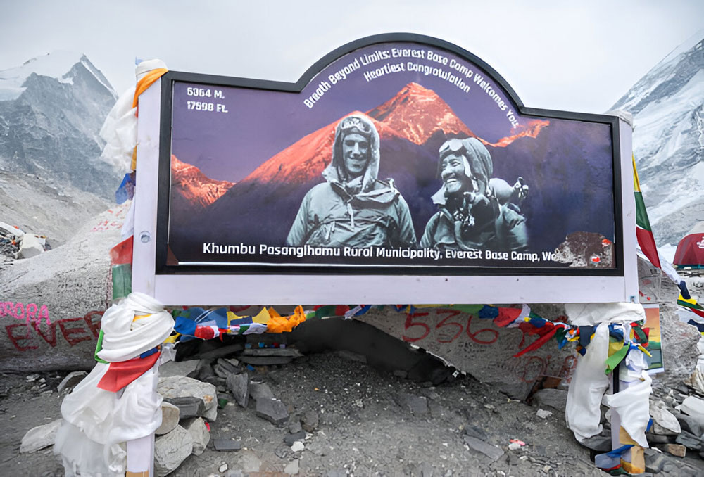 Everest Base Camp