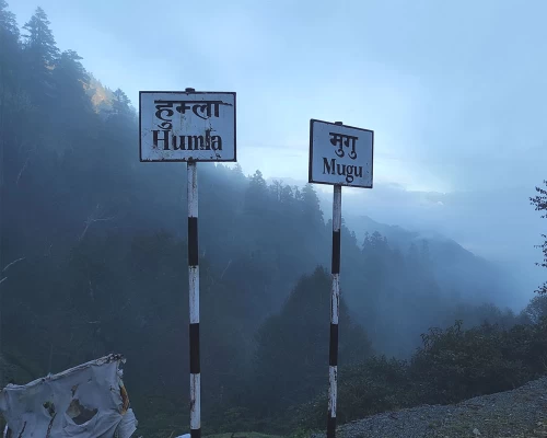 Border Of Humla And Mugu