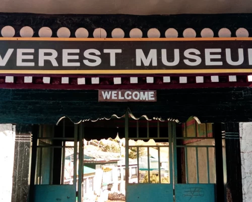 Everest Or Sherpa Museum