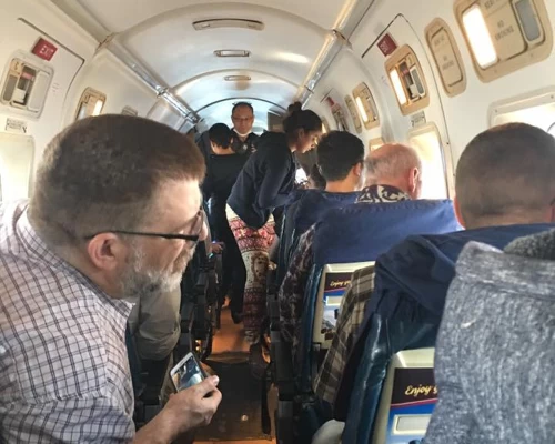 Passengers During The Flight