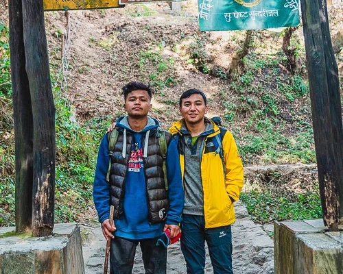 Shivapuri National Park Entry Point