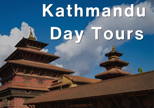 Kathmandu Day Tours