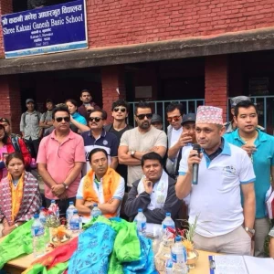 1664117011 charity program 