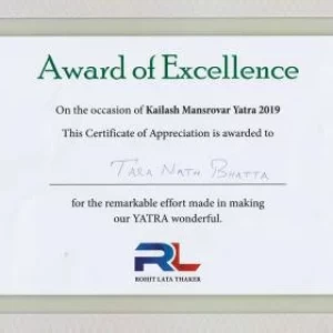 tn bhatta kailash certificate 370x280 